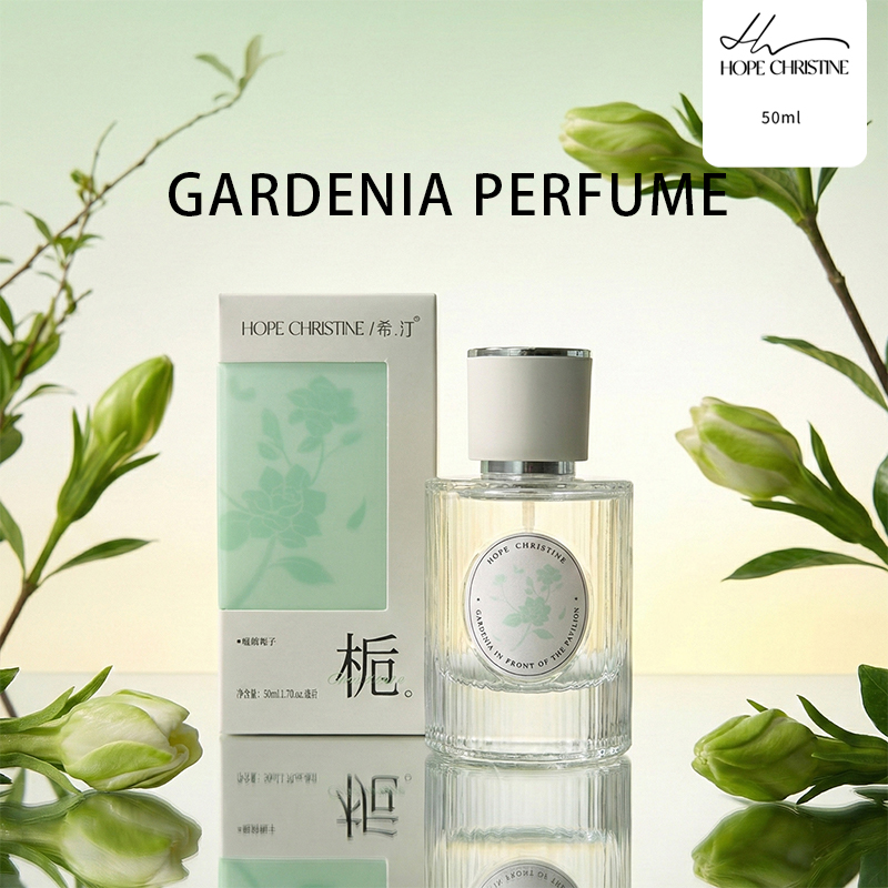 Amber Musk Oil - Profumo da donna Fresh Gardenia, aroma