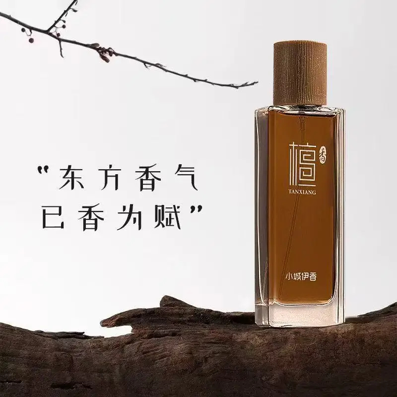 Fragrance Long Lasting Perfume - Eau de Toilette al Sandalo 50ml