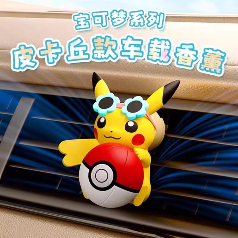 Anime Pokemon Pikachu Action F - Perfume Fine Fragrance recensione e prezzo