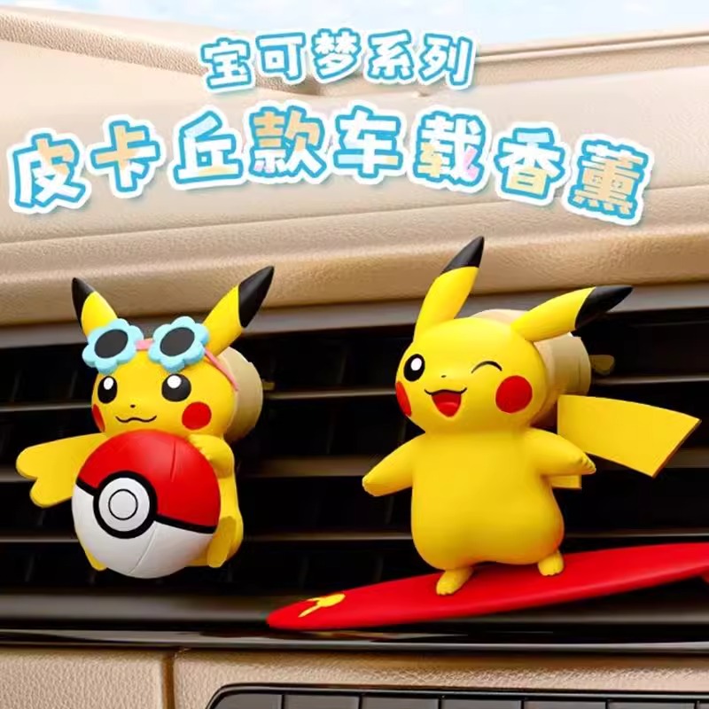 Anime Pokemon Pikachu Action F - Perfume Fine Fragrance recensione e prezzo