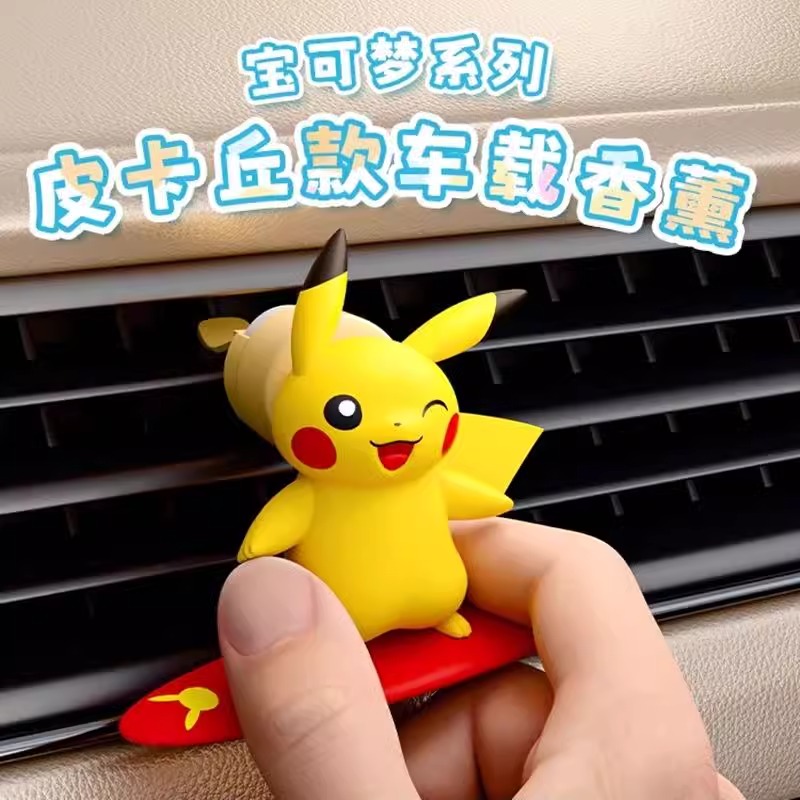 Anime Pokemon Pikachu Action F - Perfume Fine Fragrance recensione e prezzo