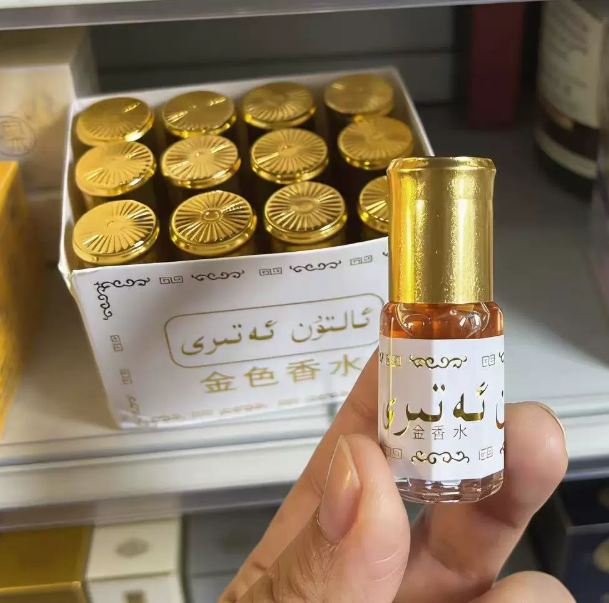 Profumo Esotico in Formato Min - Perfume Fragrance Oil recensione e prezzo