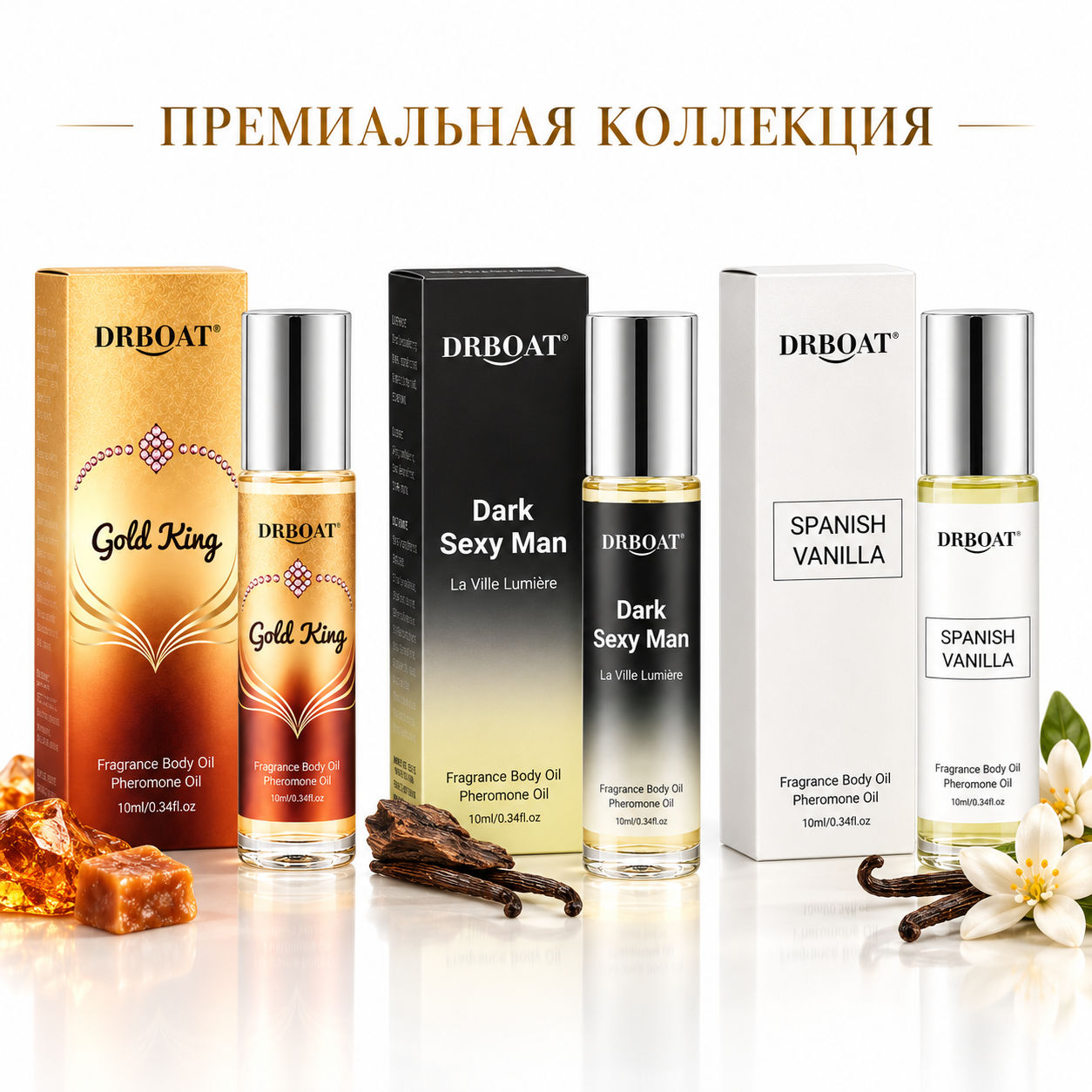 Profumo Roll-On con Olio di Fe - Amber Musk Oil recensione e prezzo